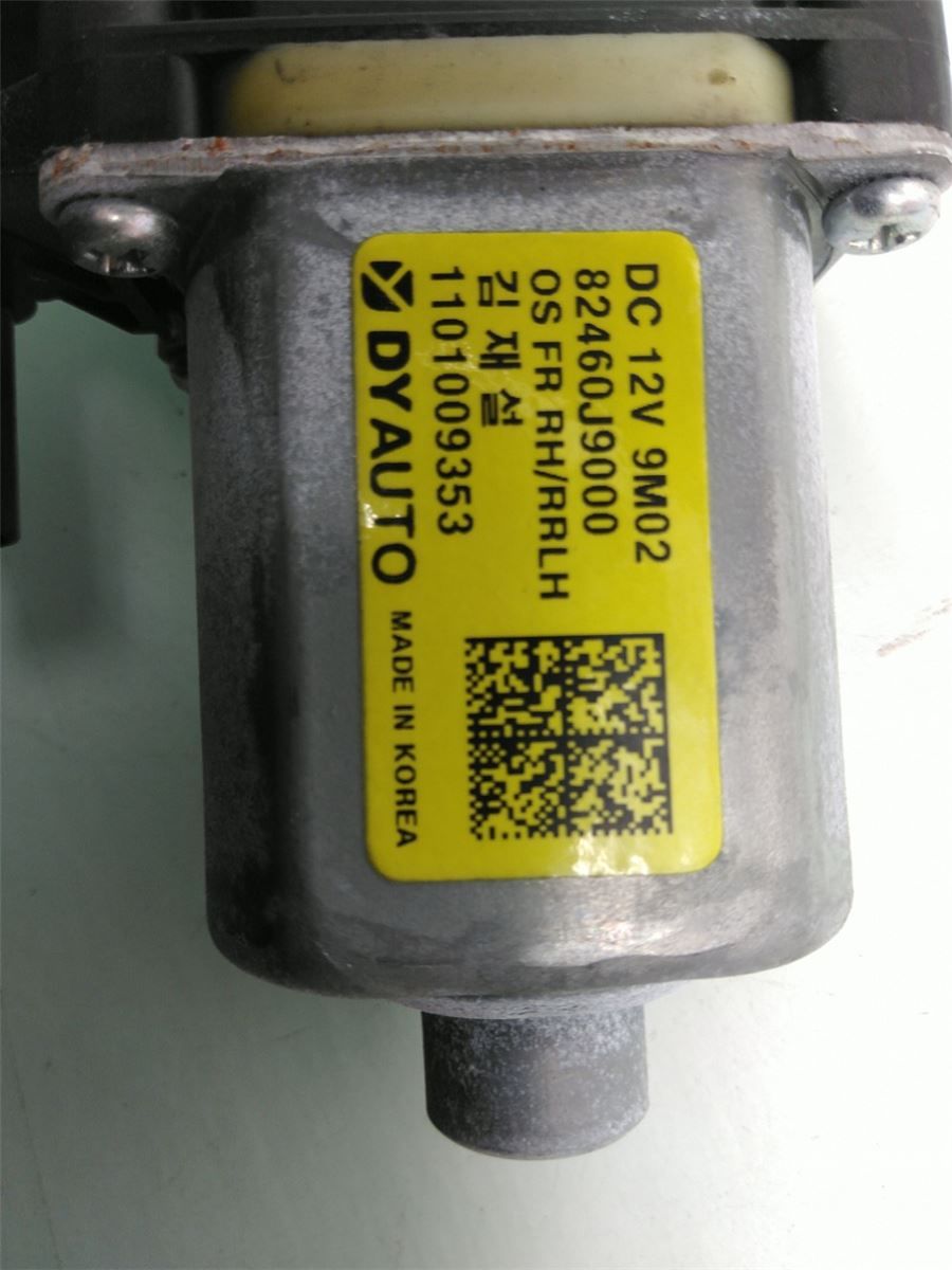 Vindusheismotor – bilde 3