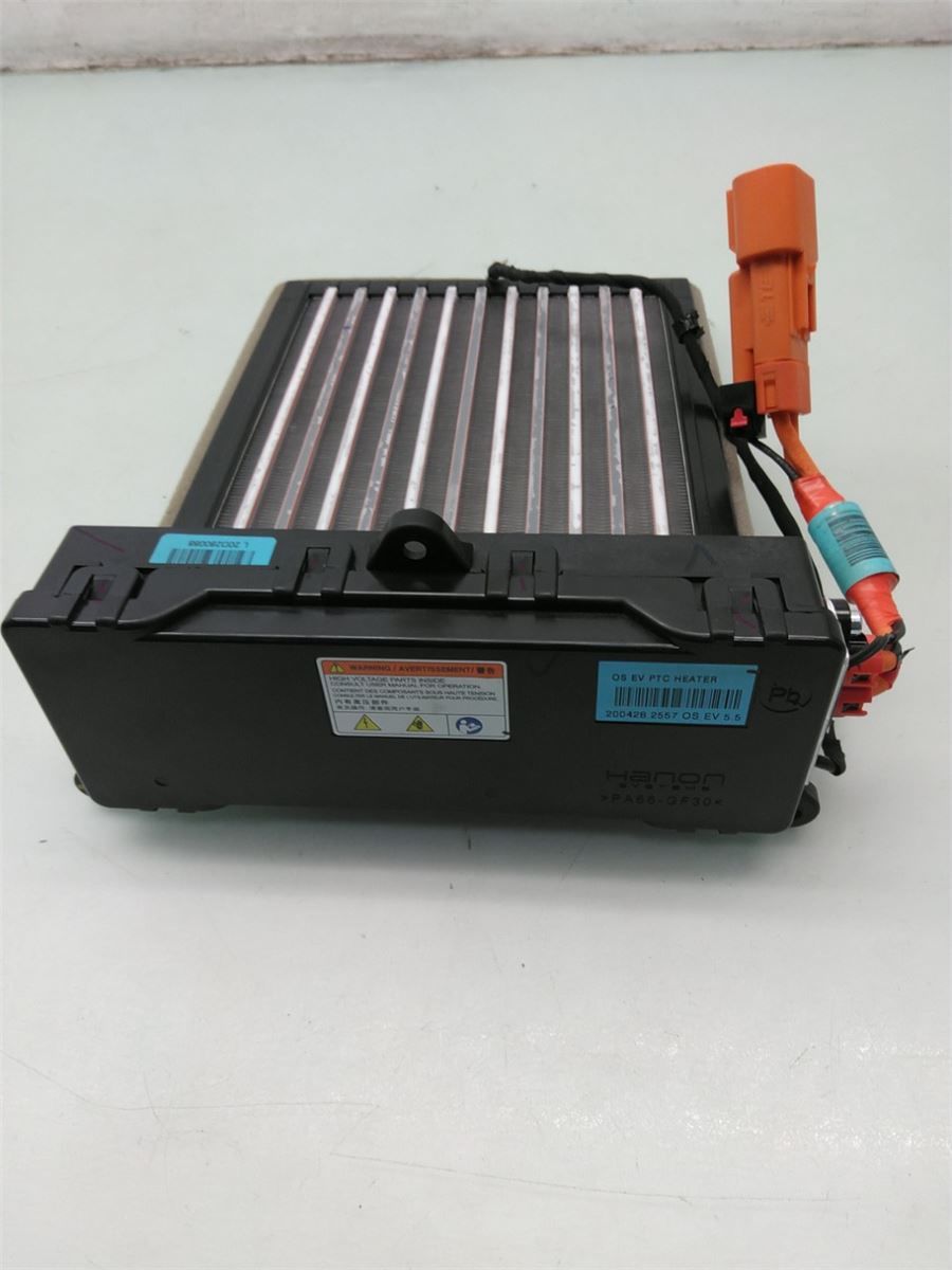 Varmeapparat Reg. Elektrisk – bilde 1