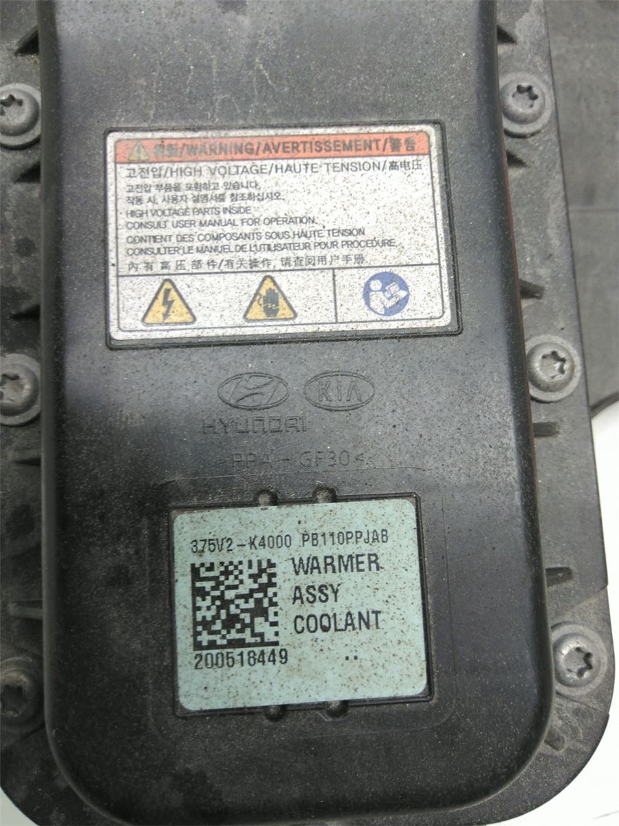 Varmeapparat Reg. Elektrisk – bilde 2