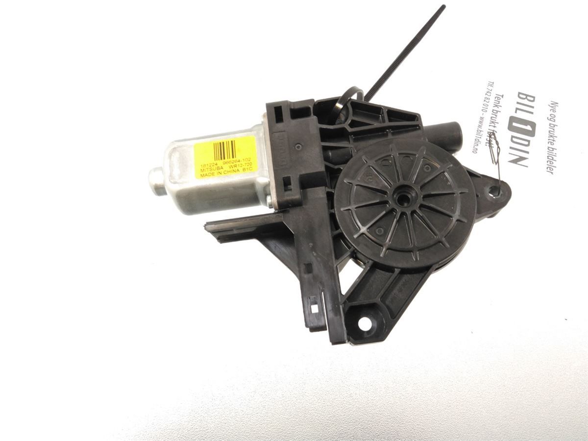 Vindusheismotor – bilde 1