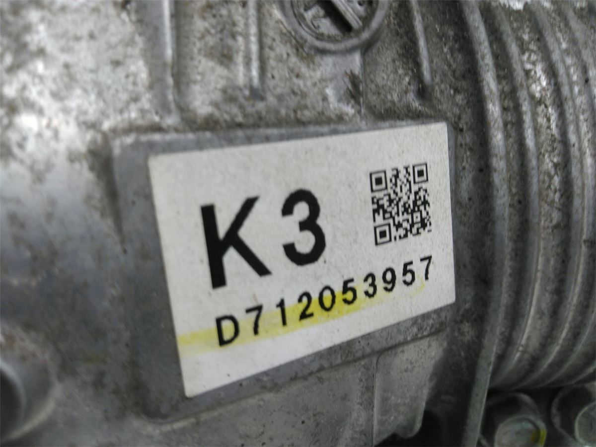 Gearkasse Fordelingskasse – bilde 2