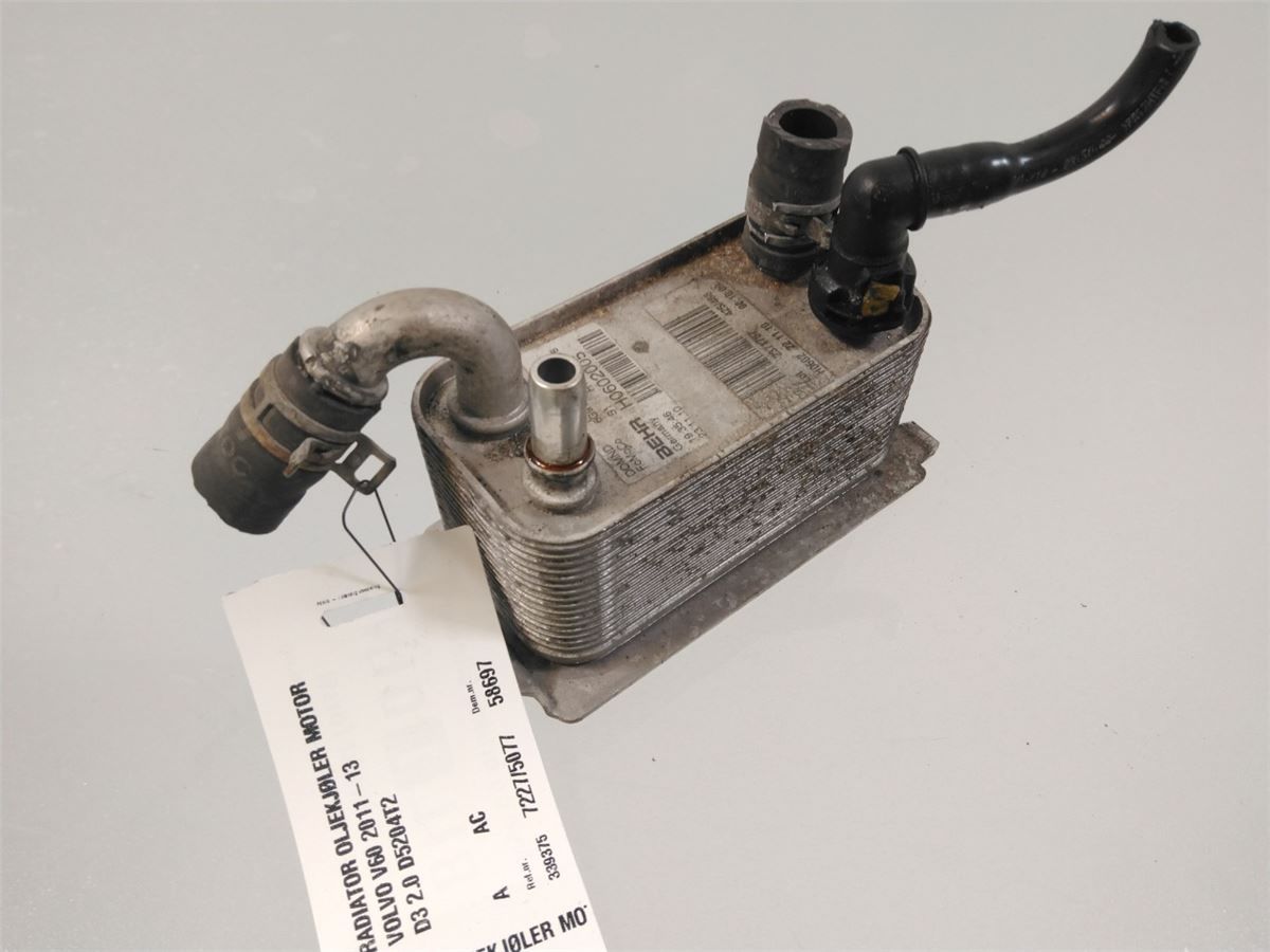 Radiator Oljekjøler Motor – bilde 1