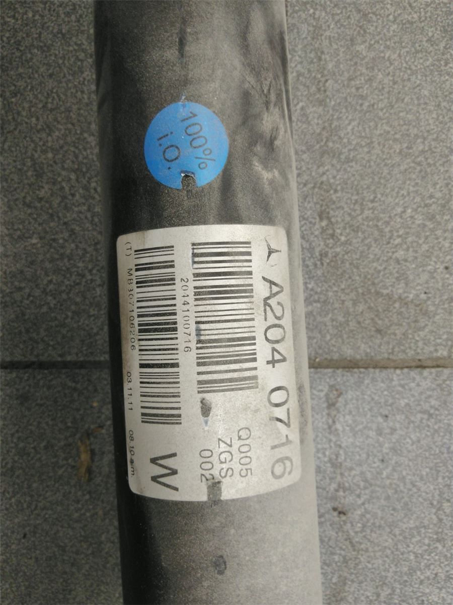Mellomaksel Kompl. – bilde 2