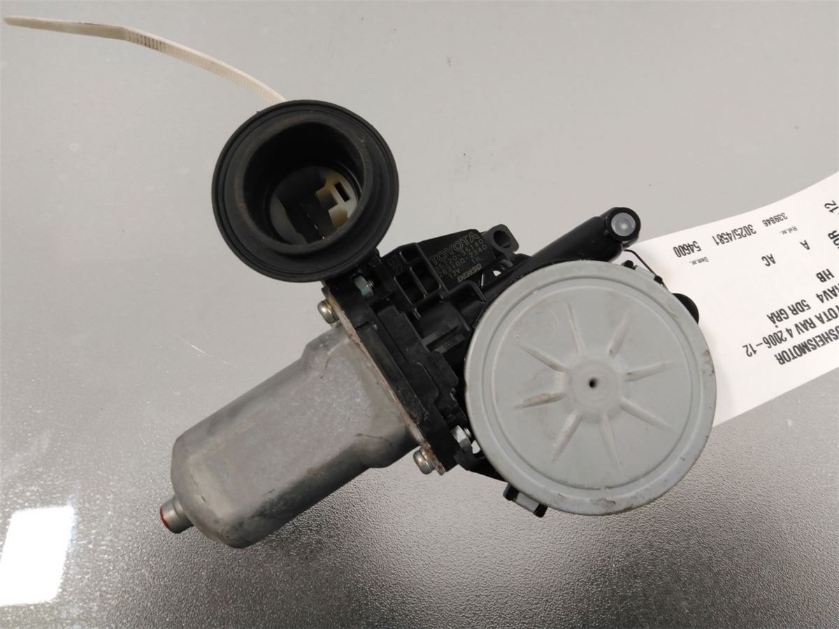 Vindusheismotor – bilde 1