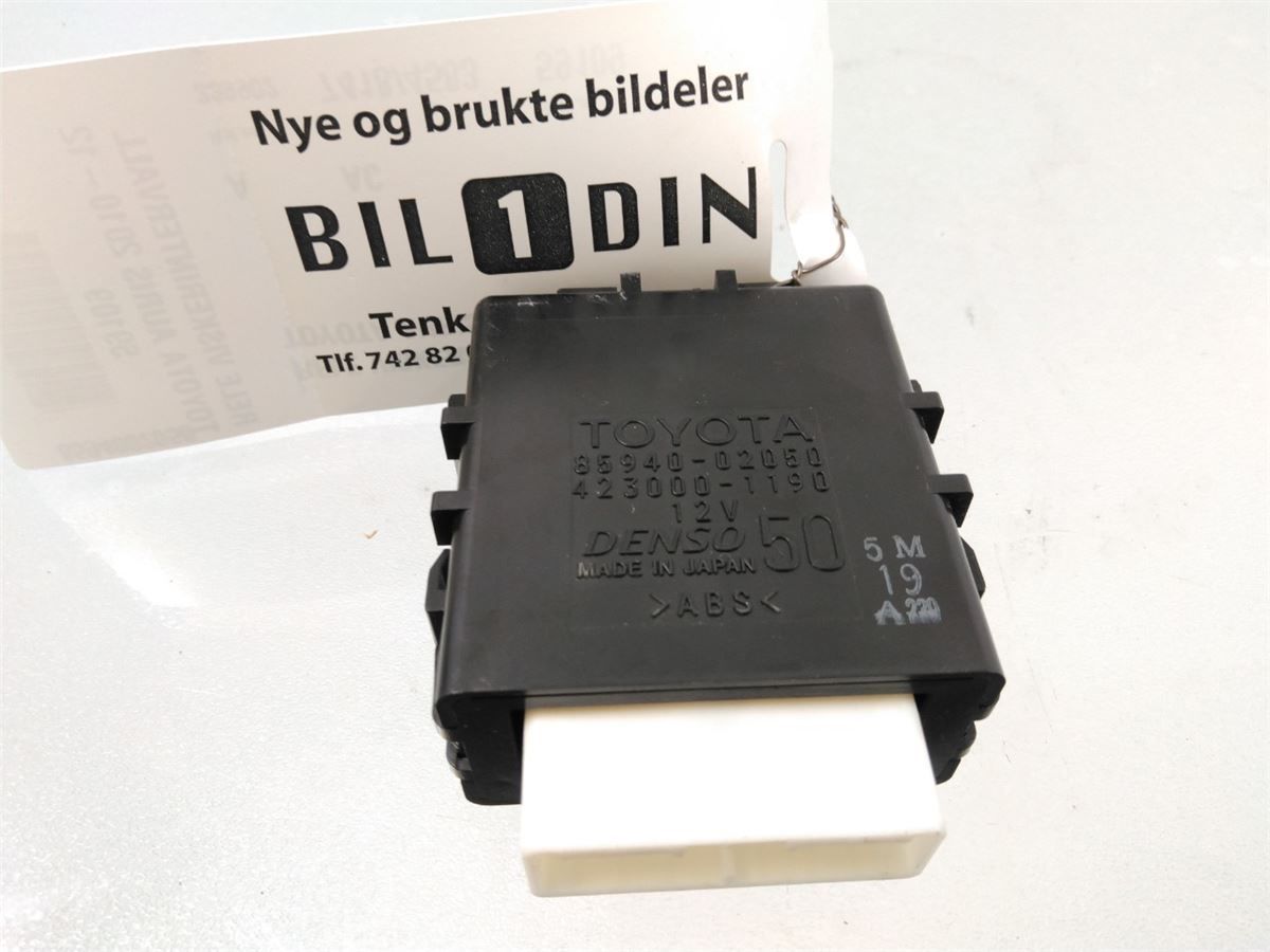 Rele Viskerintervall – bilde 1