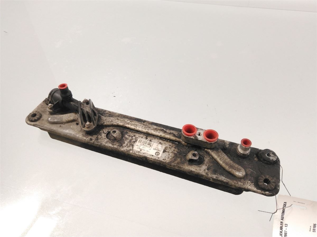 Radiator Oljekjøler Automatgea – bilde 1