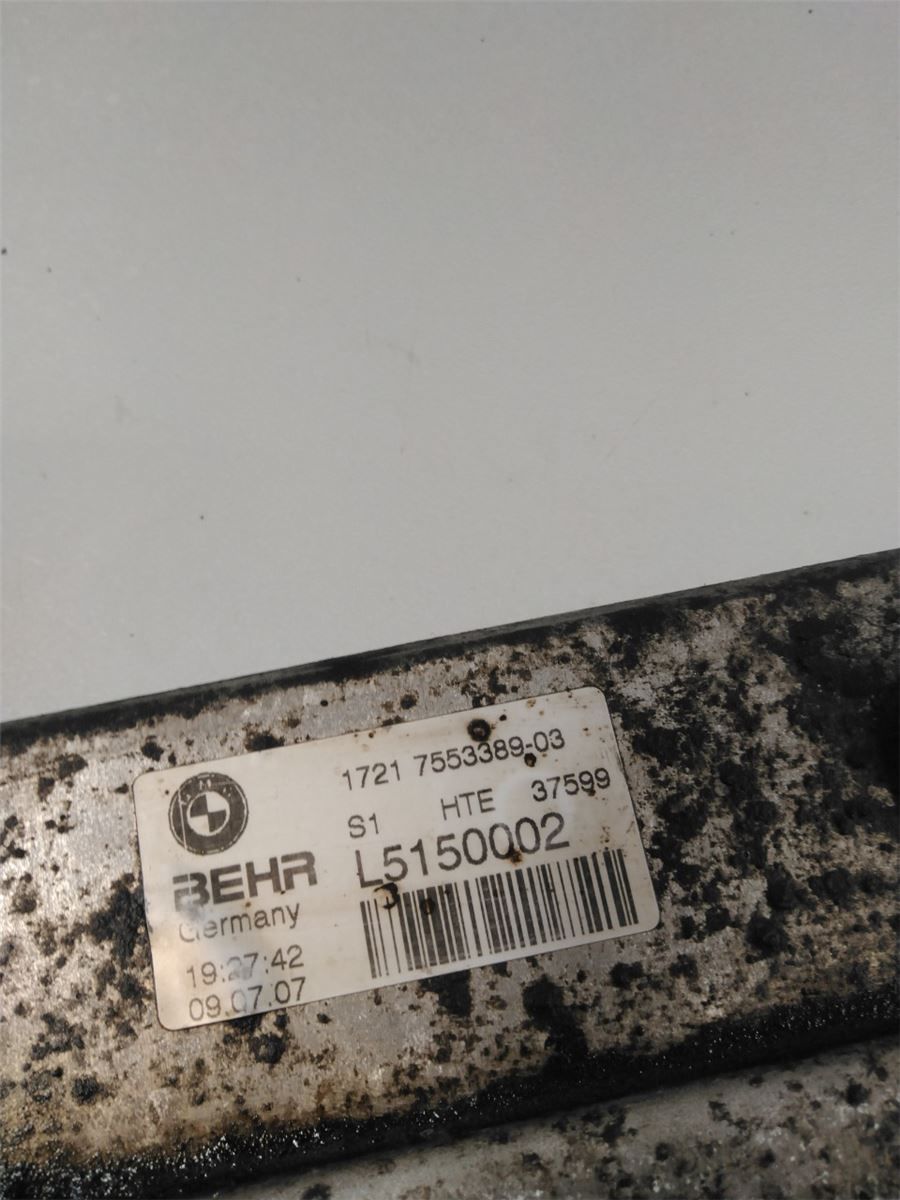 Radiator Oljekjøler Automatgea – bilde 2