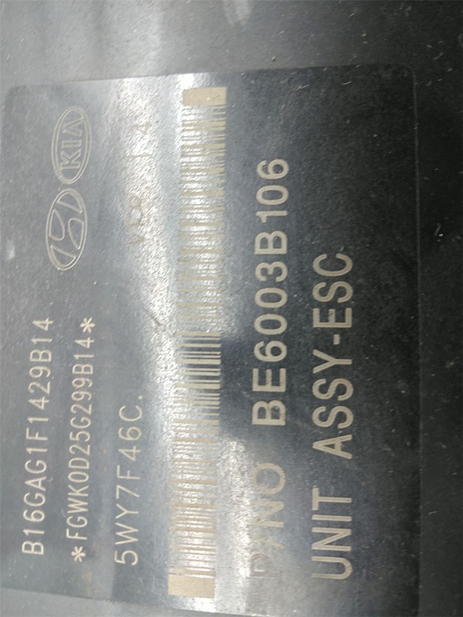 ABS Hydraulikkaggregat – bilde 3