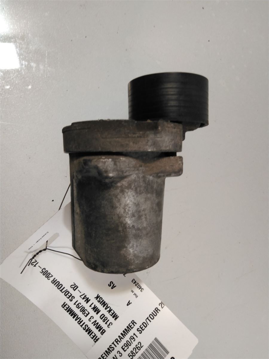 Reimstrammer – bilde 2