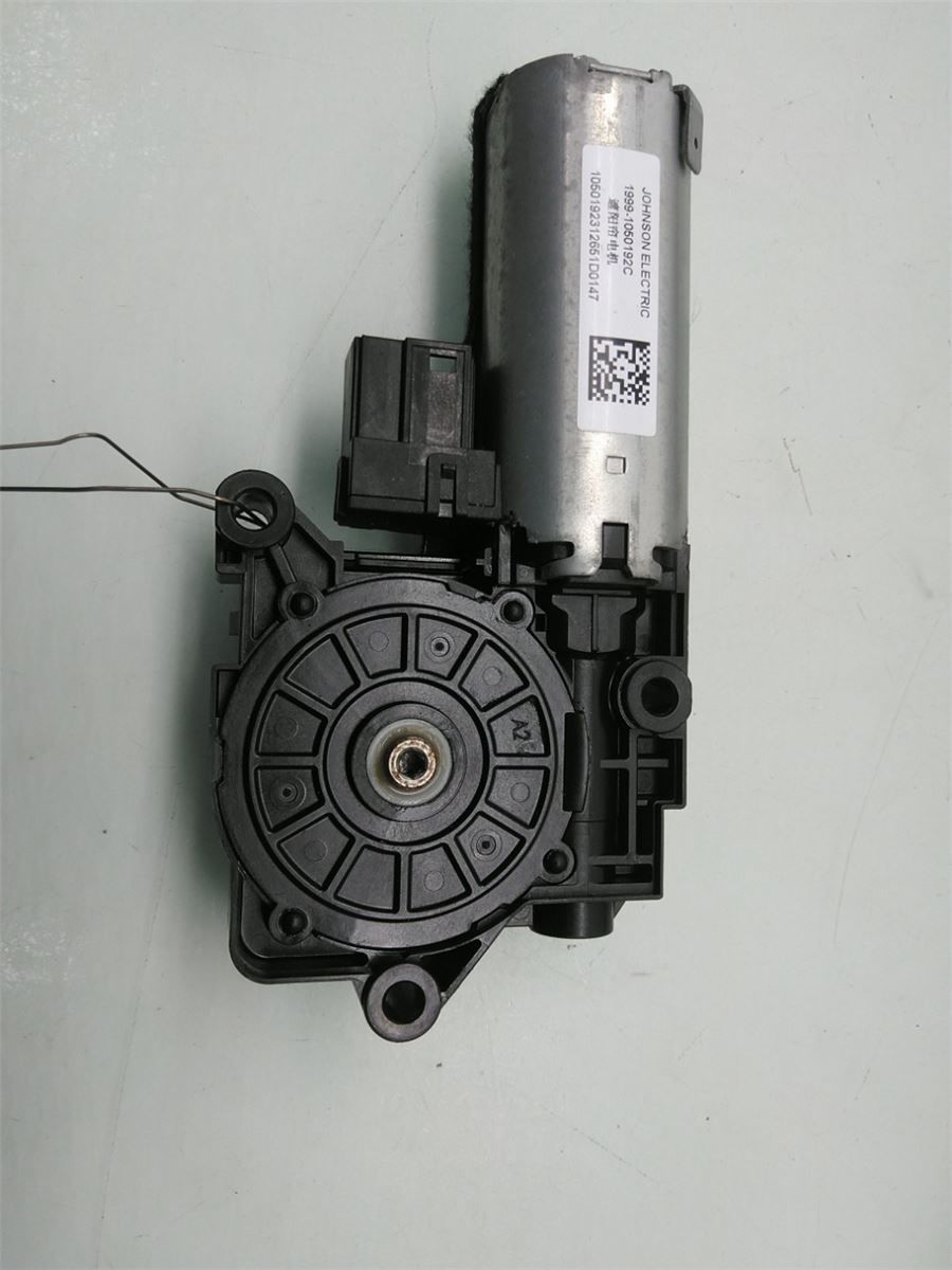 Vindusheismotor – bilde 2