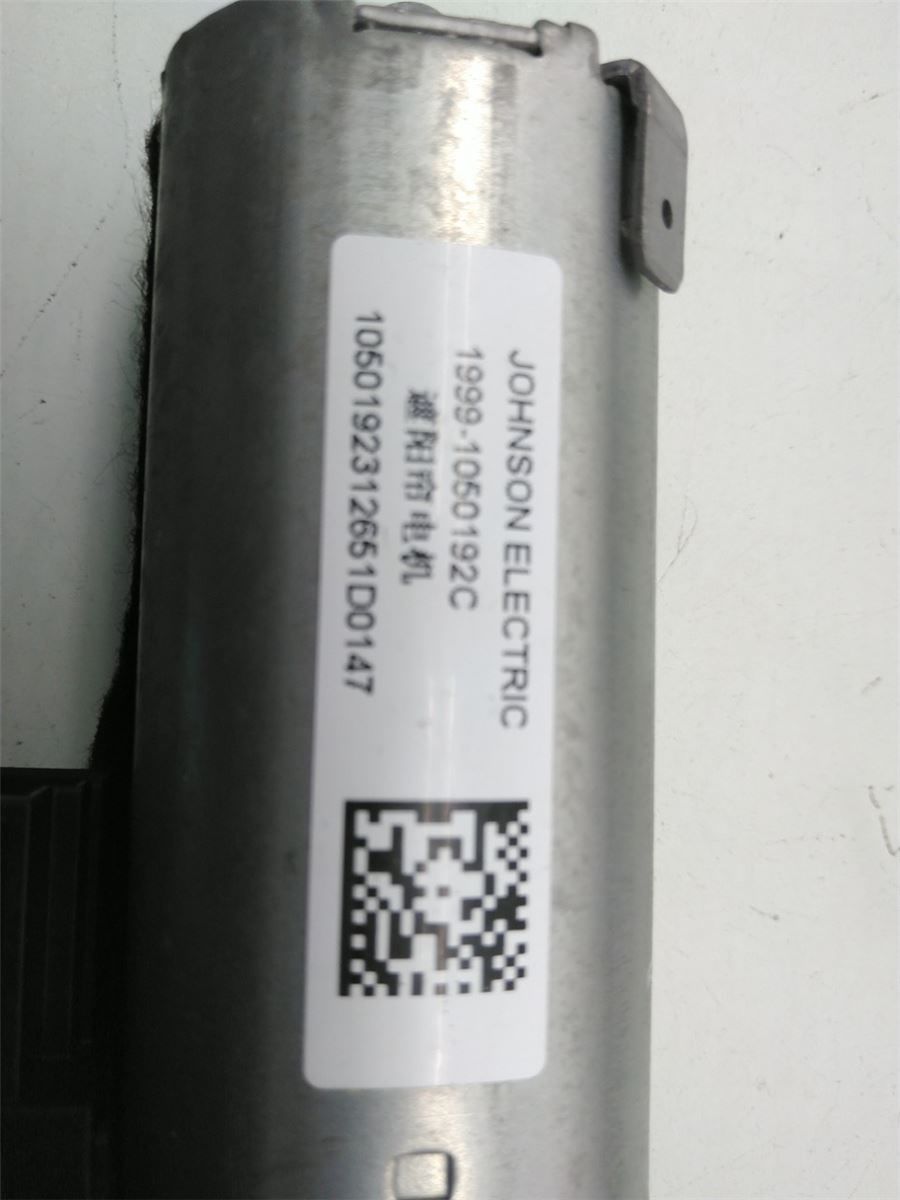 Vindusheismotor – bilde 3