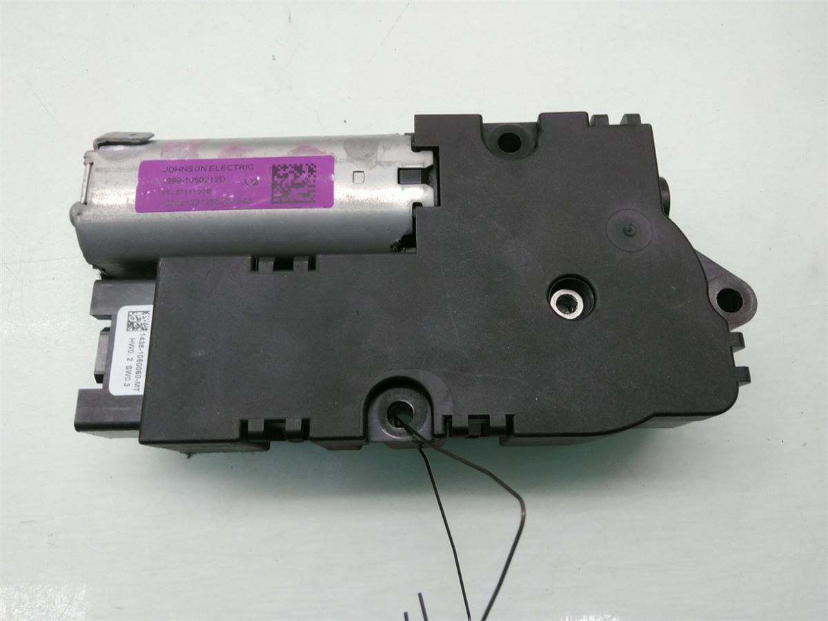 Vindusheismotor – bilde 1