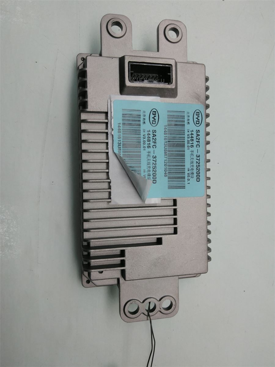 Telefon – bilde 2