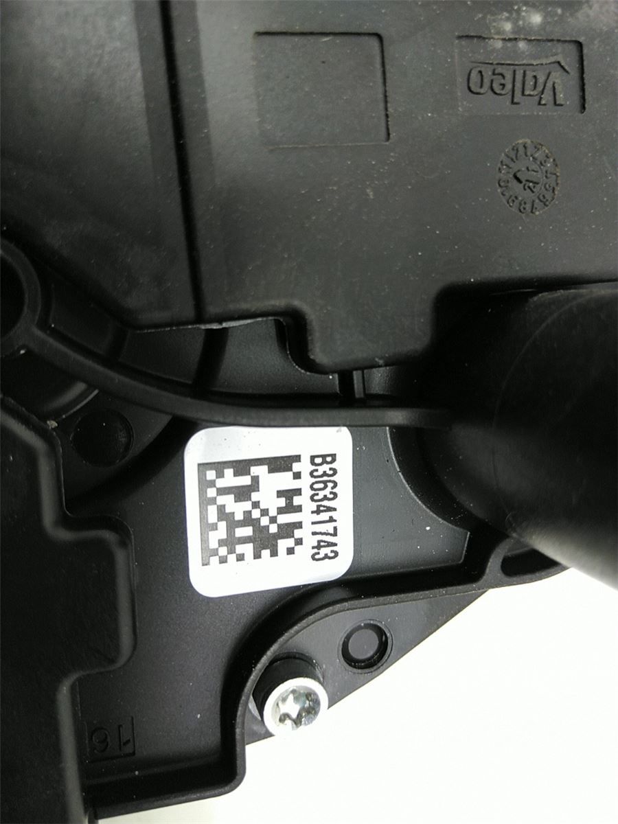 Viskermotor Bakluke – bilde 2