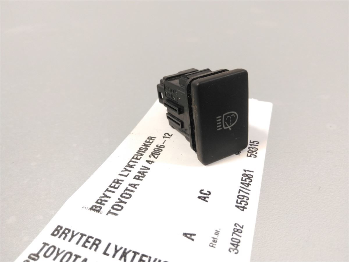 Bryter Lyktevisker – bilde 1