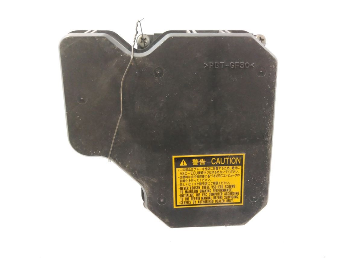 ABS Hydraulikkaggregat – bilde 2