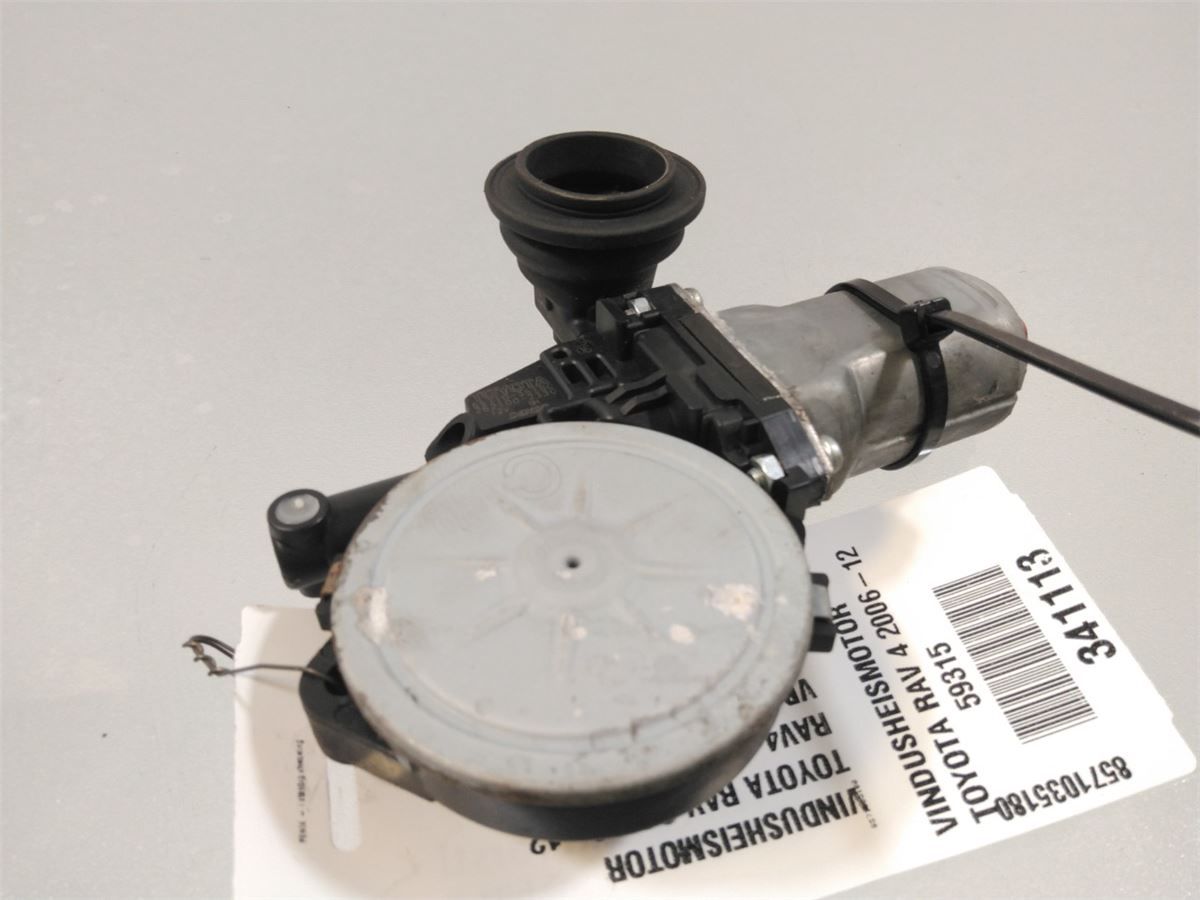 Vindusheismotor – bilde 1