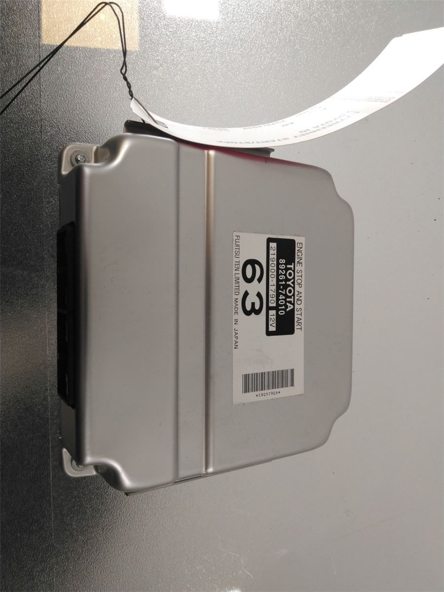 Styreenhet Start/Stopp – bilde 1