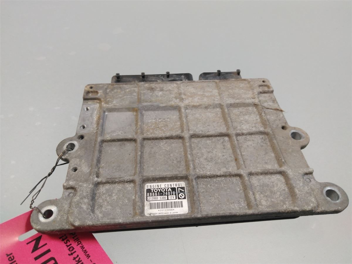 Styreenhet Motor (ECU) Bensin – bilde 1