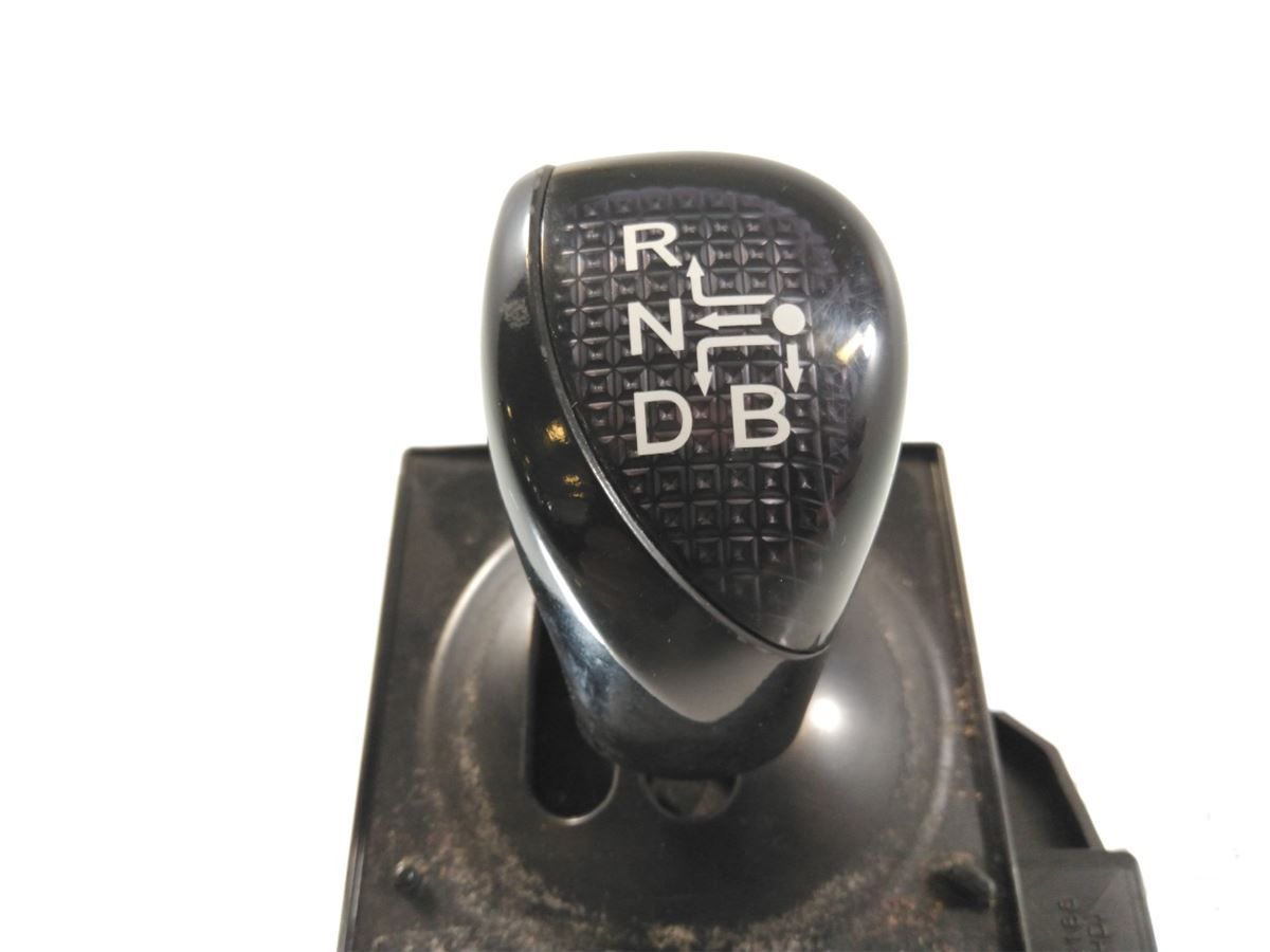 Gearspak – bilde 2