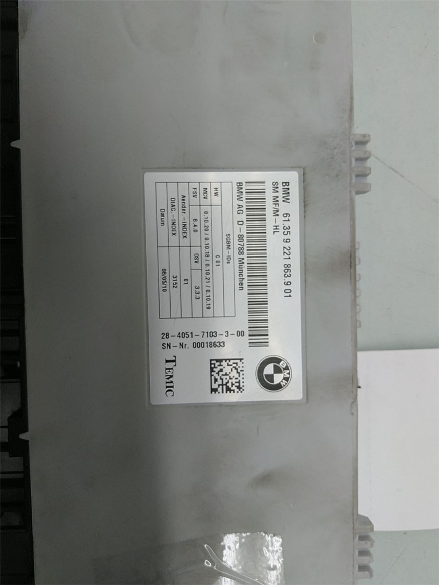 Styreenhet Seteregulering – bilde 2