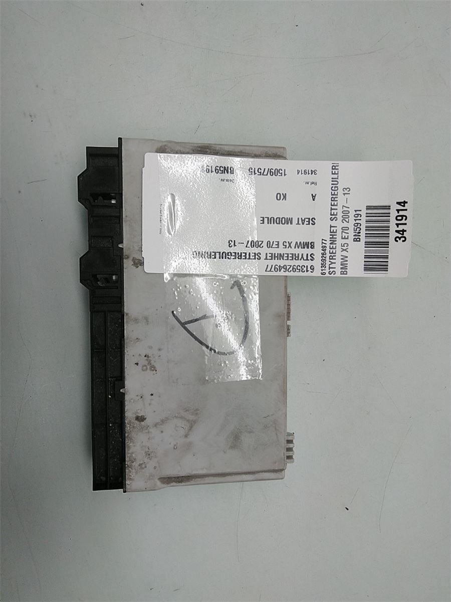 Styreenhet Seteregulering – bilde 3