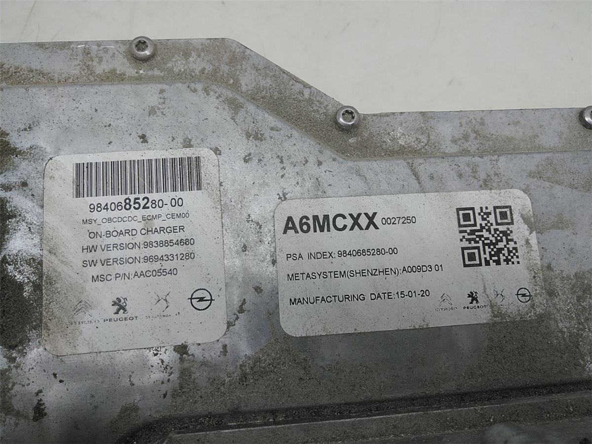 Batterilader – bilde 2