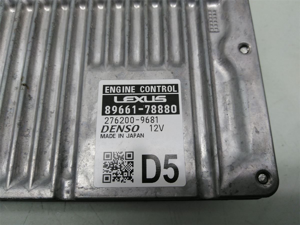 Styreenhet Motor (ECU) Bensin – bilde 2