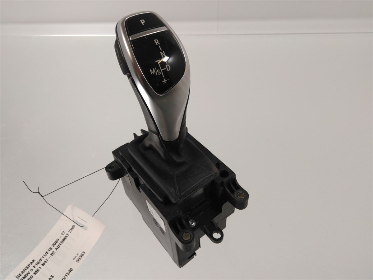 Gearspak – bilde 1