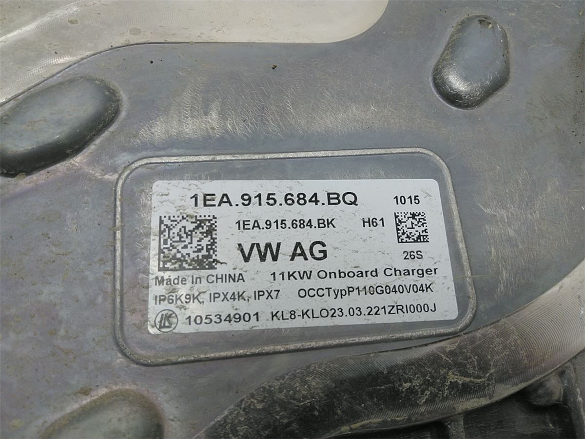 Batterilader – bilde 2