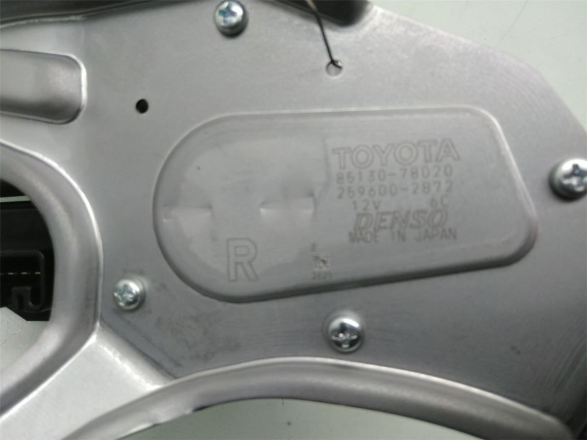 Viskermotor Bakluke – bilde 3