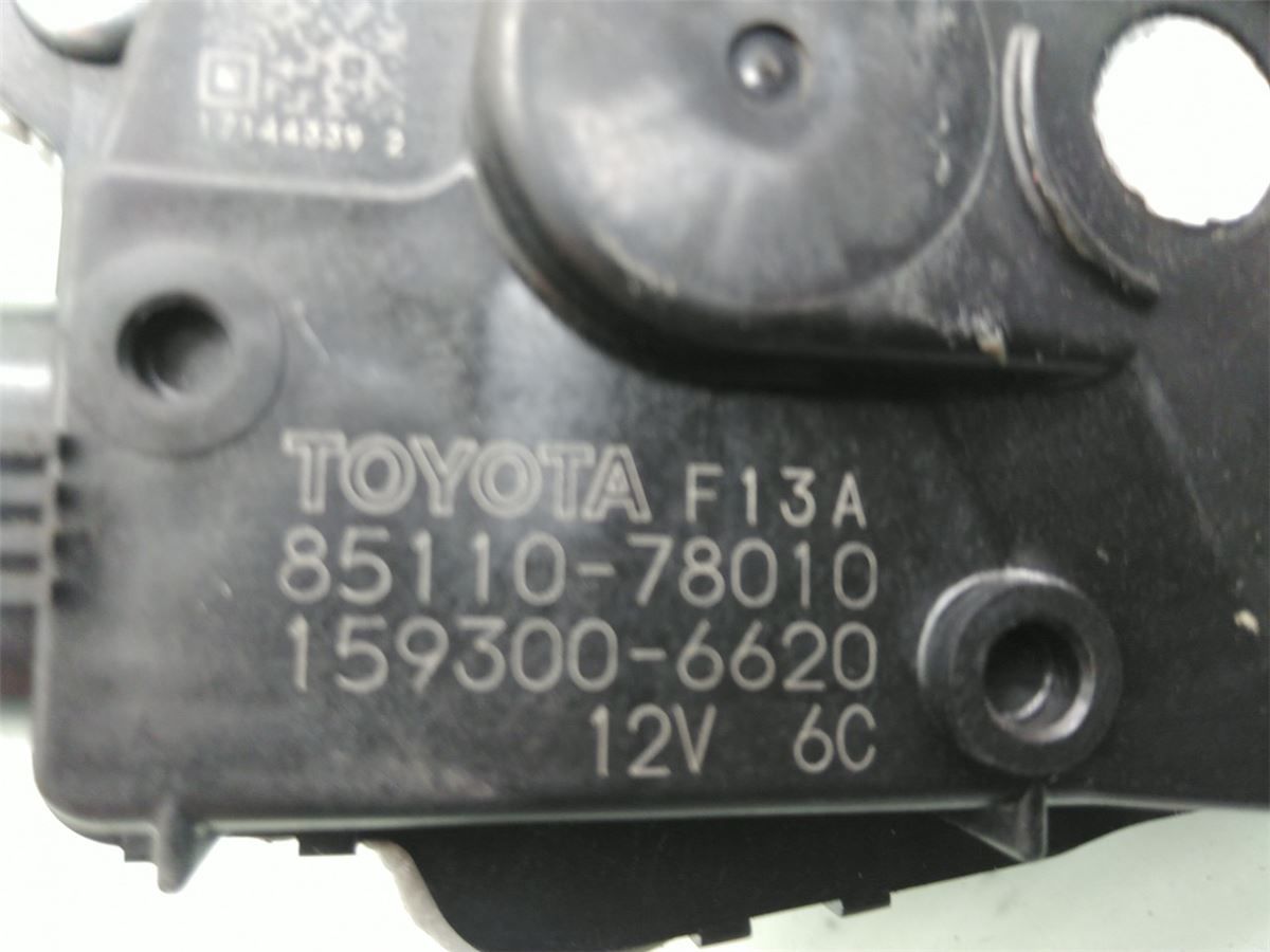 Viskermotor Frontrute – bilde 3