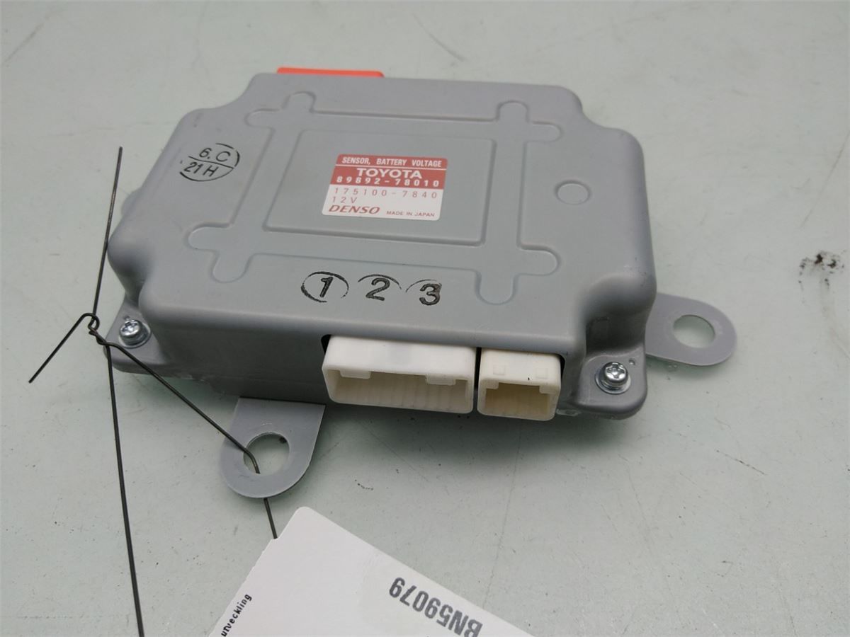 Sensor Øvrig – bilde 1