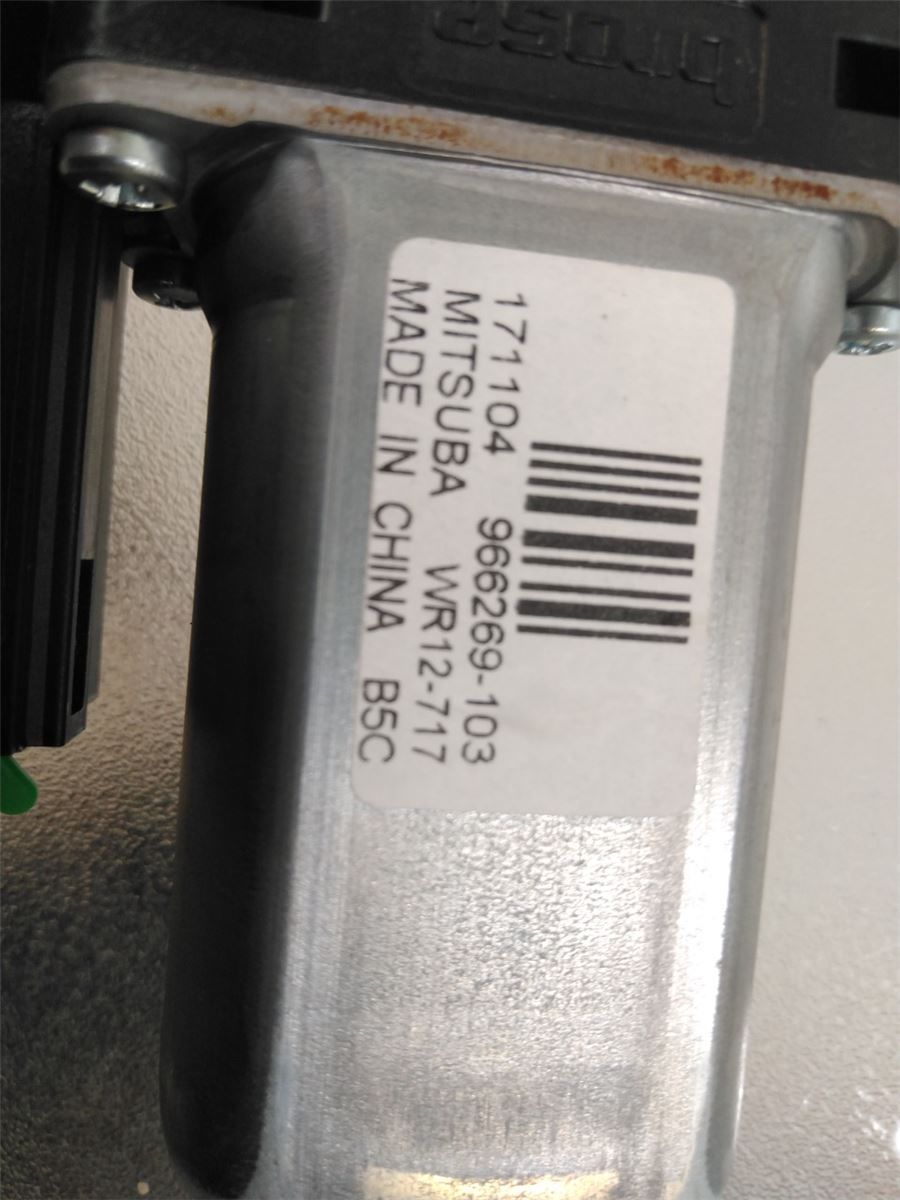 Vindusheismotor – bilde 3