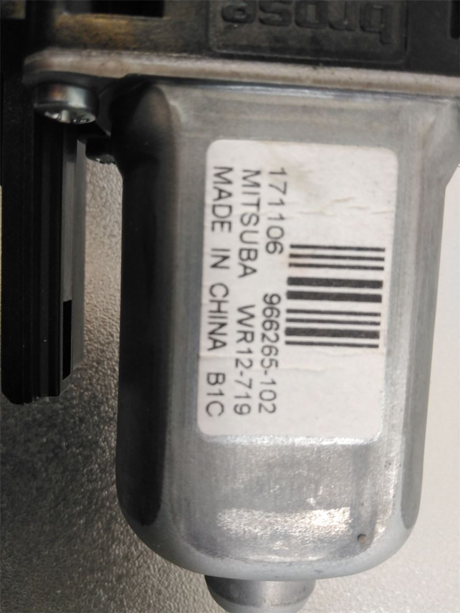 Vindusheismotor – bilde 3
