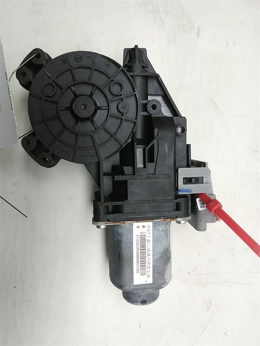 Vindusheismotor – bilde 1