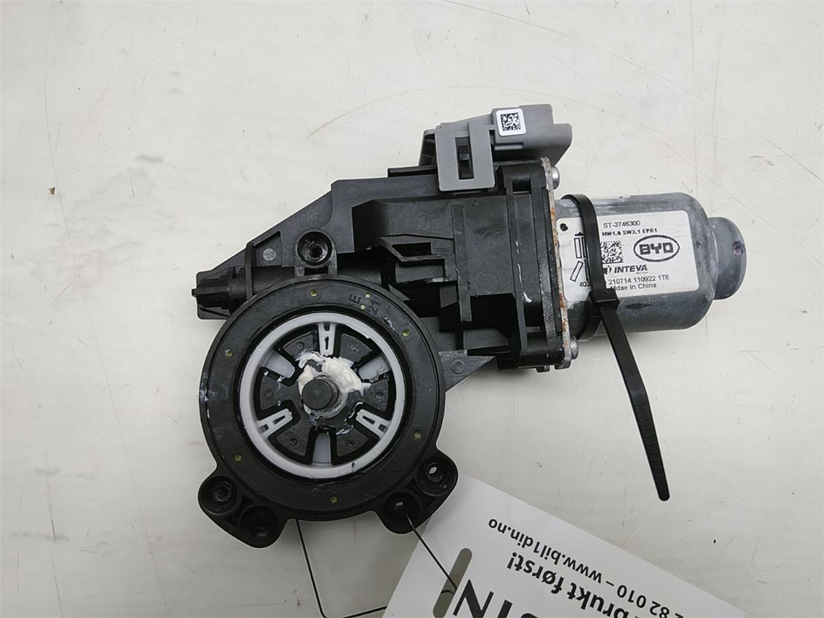 Vindusheismotor – bilde 1