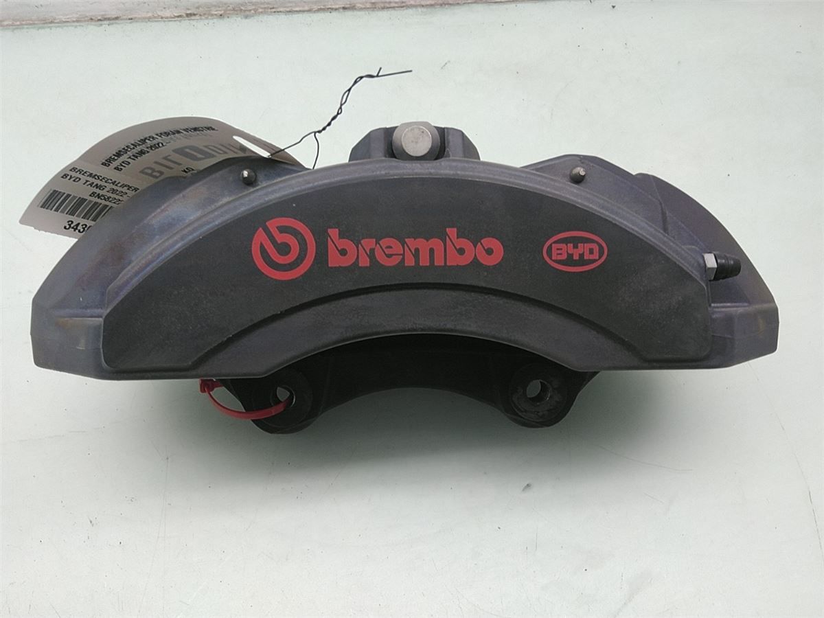 Bremsecaliper Foran Venstre – bilde 1