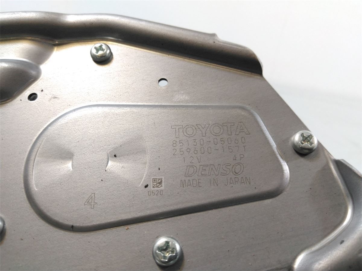 Viskermotor Bakluke – bilde 3