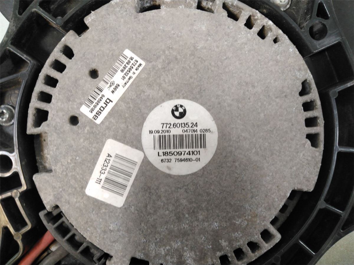 Kjølevifte Elektrisk – bilde 3