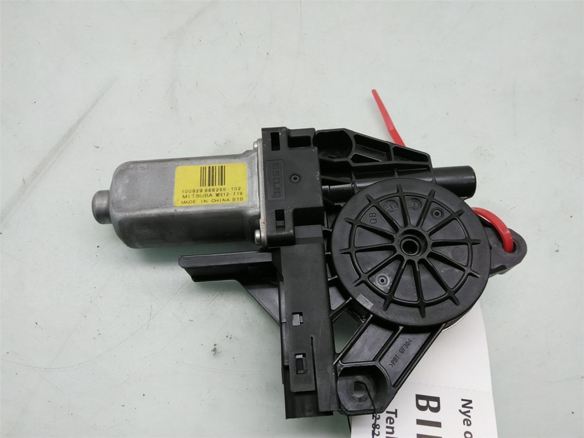 Vindusheismotor – bilde 2