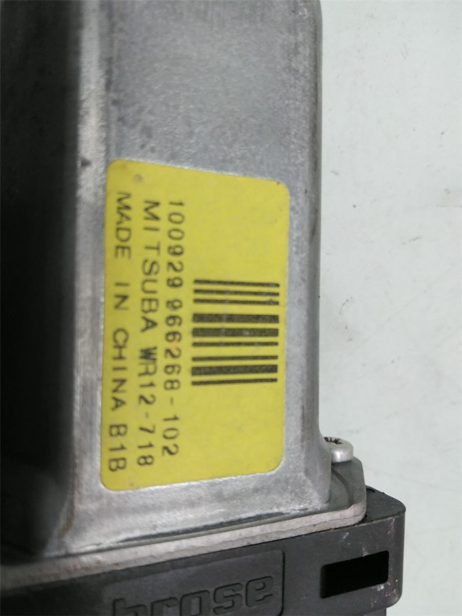 Vindusheismotor – bilde 3