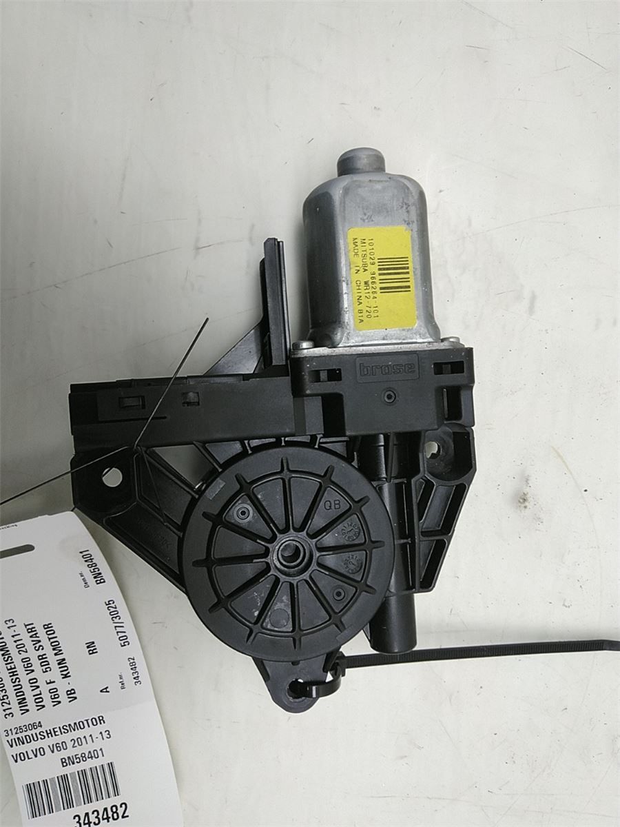 Vindusheismotor – bilde 1