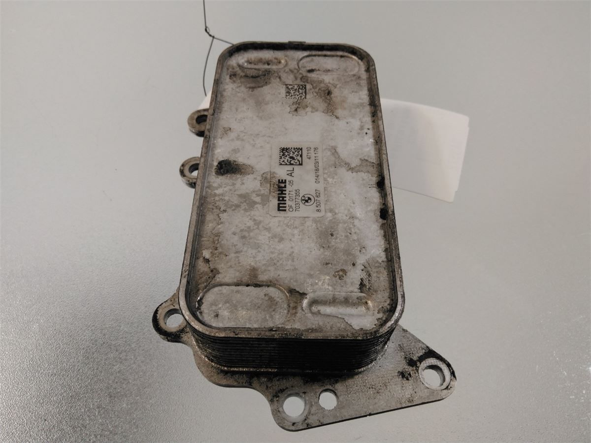 Radiator Oljekjøler Motor – bilde 2