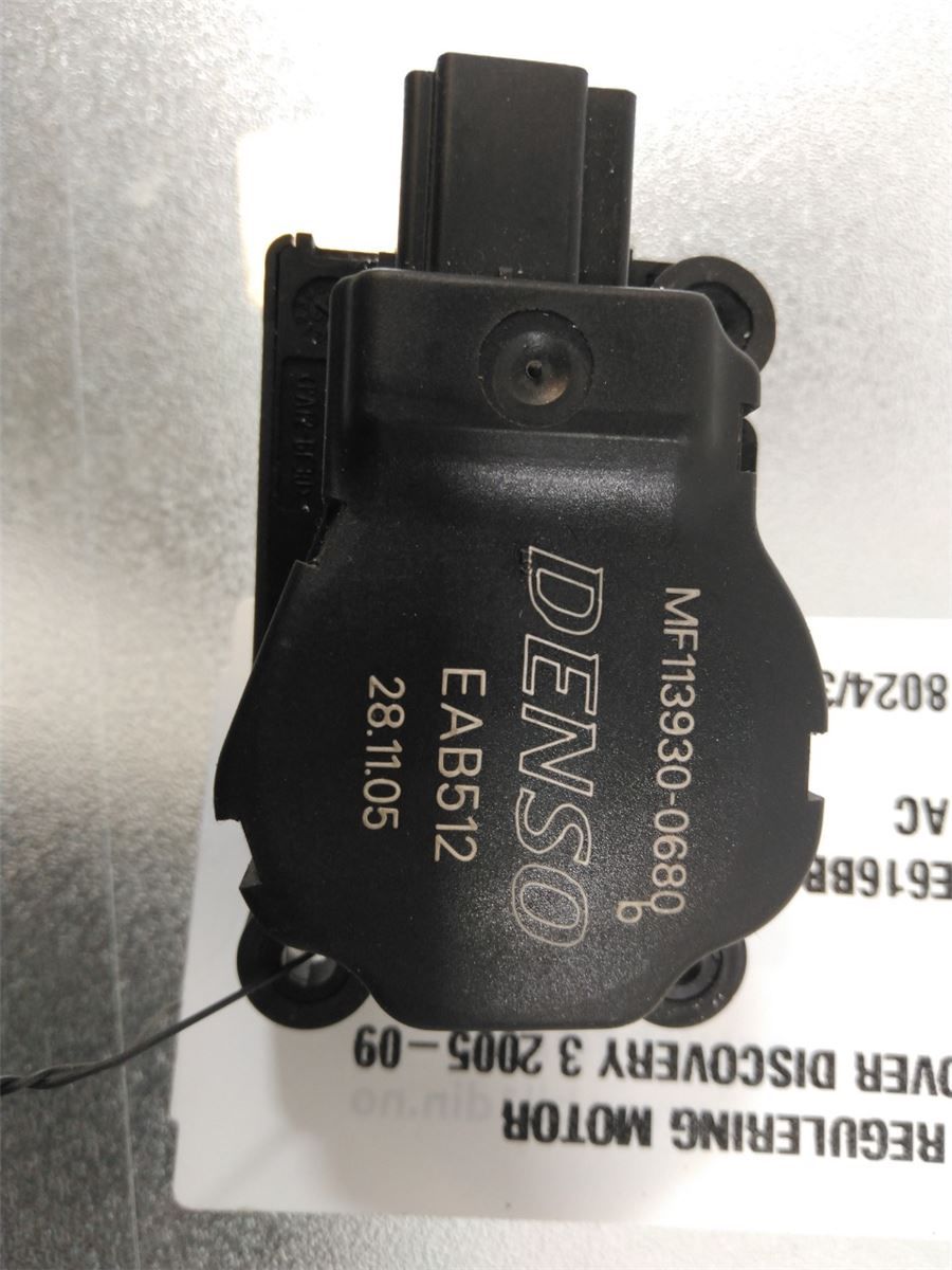 Varme Regulering Motor – bilde 1