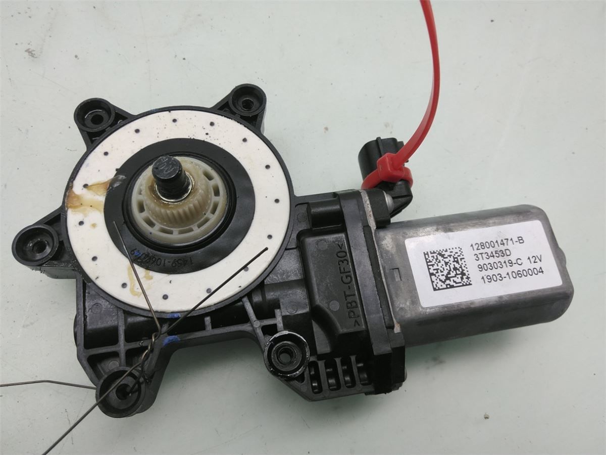 Vindusheismotor – bilde 1