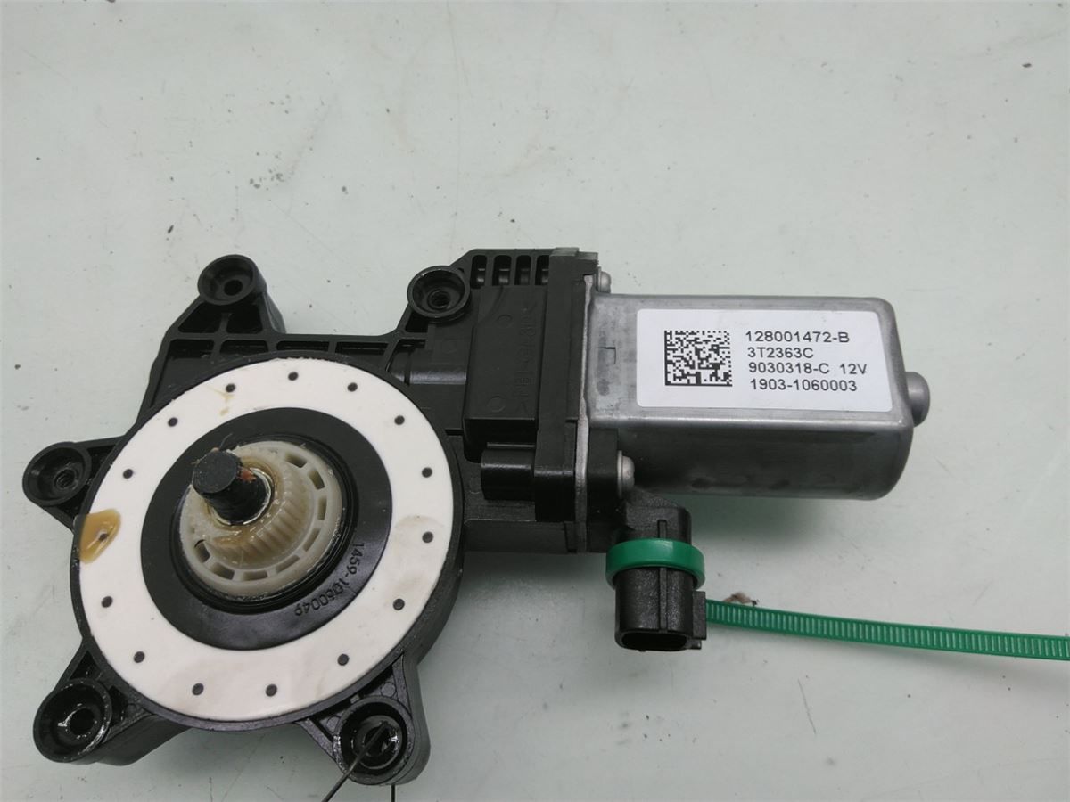 Vindusheismotor – bilde 1