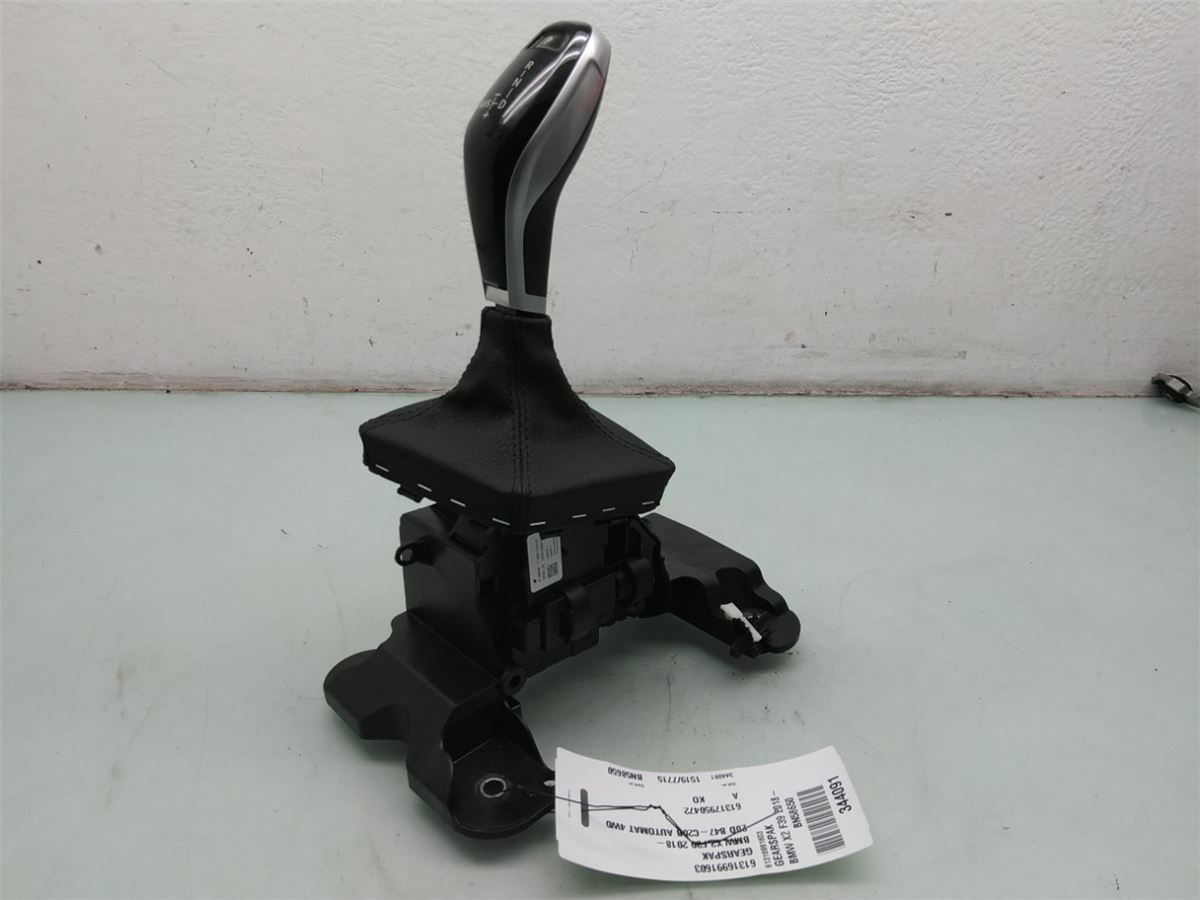 Gearspak – bilde 2