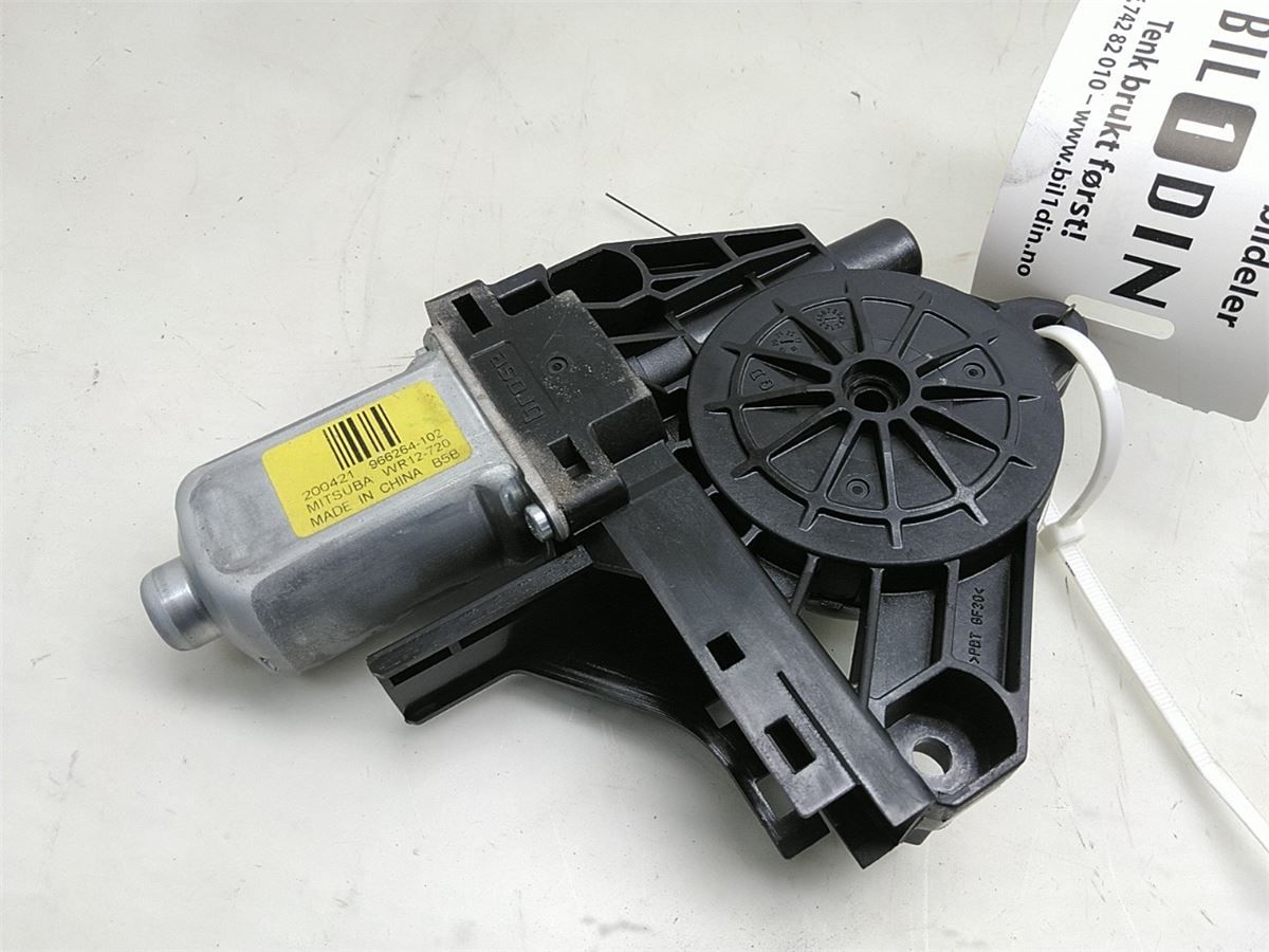 Vindusheismotor – bilde 1