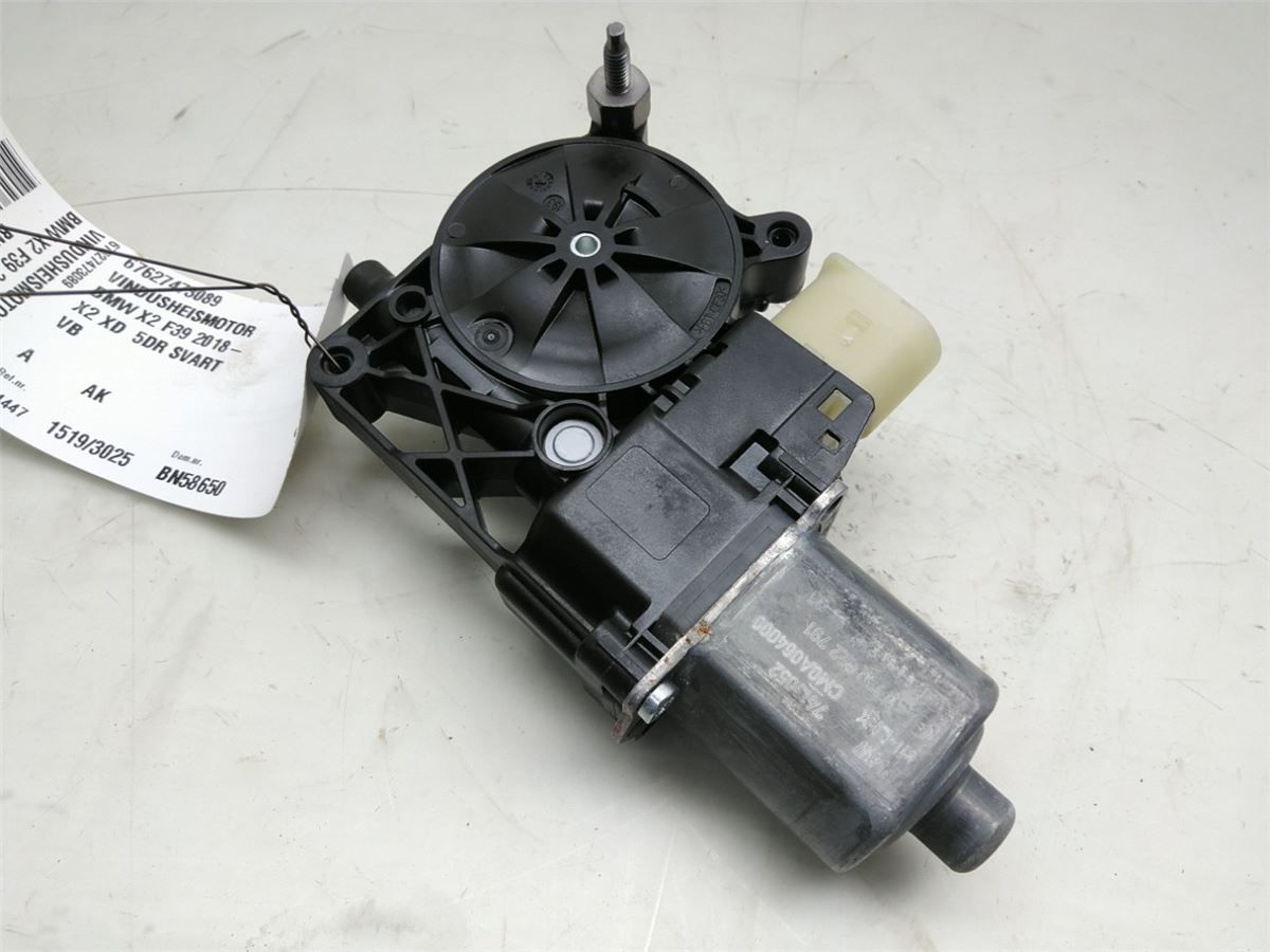 Vindusheismotor – bilde 1
